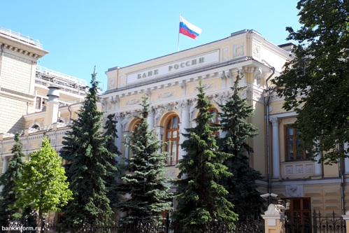 Крупнейший случай за 8 лет: ЦБ отозвал лицензию у Таврического Банка Крупнейший случай за 8 лет: ЦБ отозвал лицензию у Таврического Банка