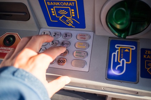 Осторожно - бесконтактный банкомат! Осторожно - бесконтактный банкомат!