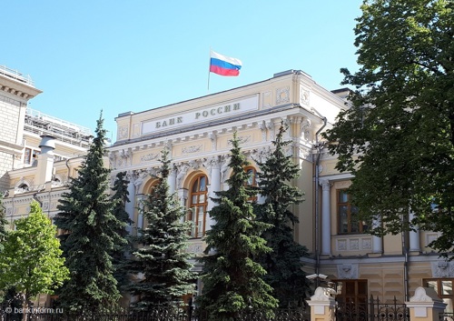 Банк России увеличил лимит переводов за рубеж до 150 тыс долларов в месяц
