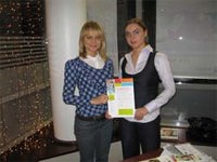 Молодежный банк от BSGV в спросе Молодежный банк от BSGV в спросе