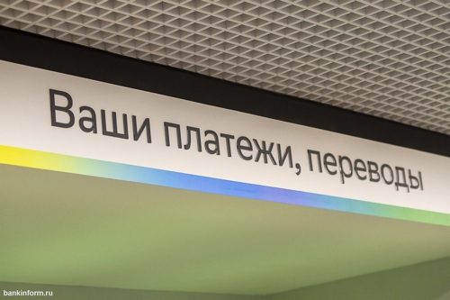 Расчёты в южнокорейских вонах для бизнеса: актуальные вопросы