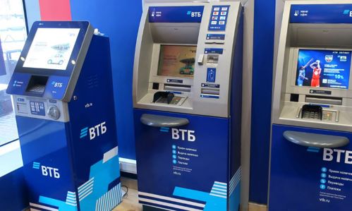Клиентам ВТБ стали доступны переводы по номеру телефона через СБП в банкоматах