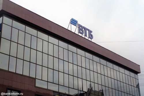 ВТБ профинансировал строительство двух жилых комплексов в Екатеринбурге