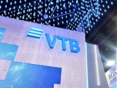 ВТБ с 1 мая будет начислять кэшбэк рублями

