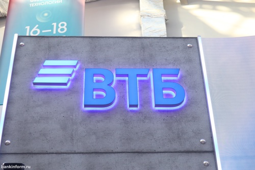 «ВТБ-вклад MiXX» с 1 августа будет недоступен в рамках подписки от Т2 «ВТБ-вклад MiXX» с 1 августа будет недоступен в рамках подписки от Т2