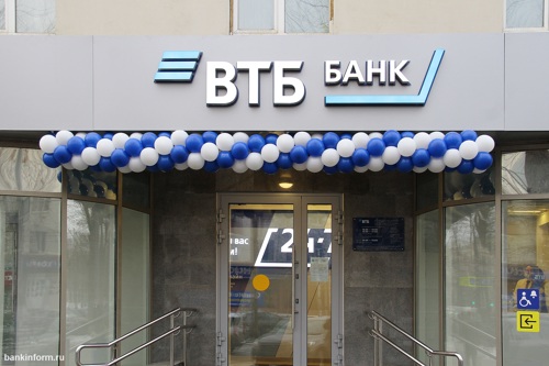 ВТБ открыл в Берёзовском офис мини-формата