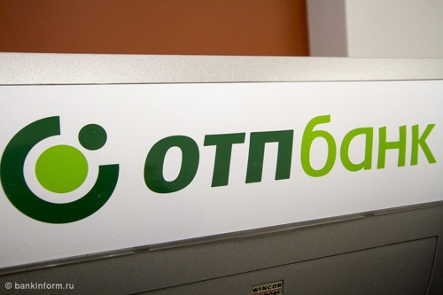 ОТП Банк предлагает клиентам дополнительный кэшбэк