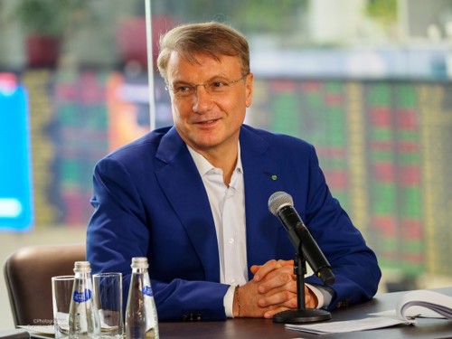 Герман Греф вошёл в тройку лучших банковских руководителей мира