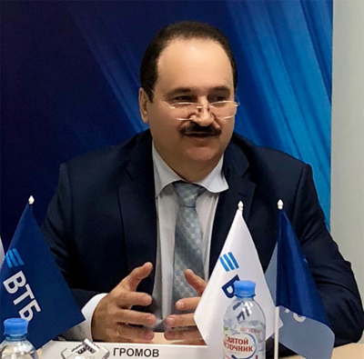 Эдуард Громов возглавит объединенный бизнес ВТБ в Челябинской и Курганской областях