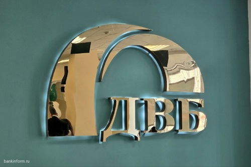 Дальневосточный банк с 1 января обновляет программу лояльности