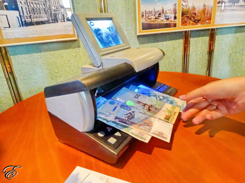 Количество фальшивых банкнот упало до исторического минимума