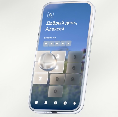 Сбер поменял дизайн входа в мобильное приложение СберБанк Онлайн Сбер поменял дизайн входа в мобильное приложение СберБанк Онлайн
