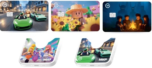 Сбер выпустил детские карты для геймеров