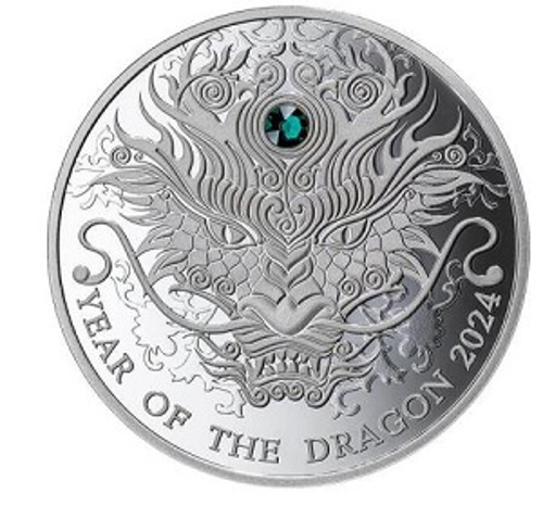 Монета «Год Дракона» 2024 поступила в продажу
