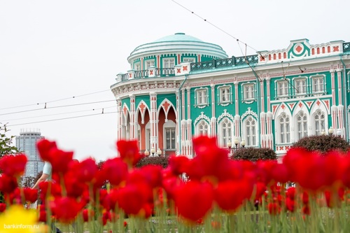В год 300-летнего юбилея Екатеринбург разместят на пятитысячной купюре