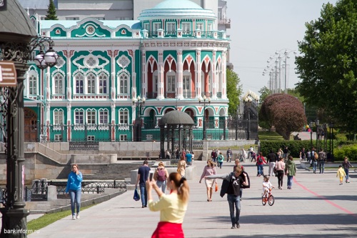 Названы эксперты, которые выберут символы Екатеринбурга для новой пятитысячной купюры
