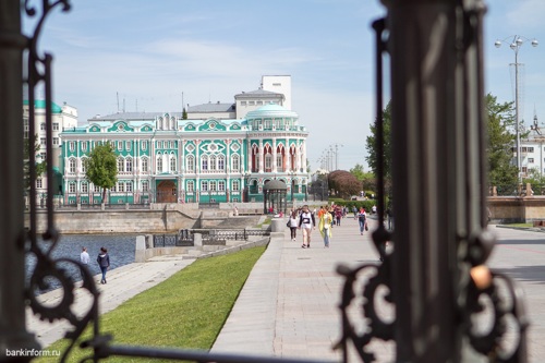 Екатеринбург получит две памятные монеты за три года 
