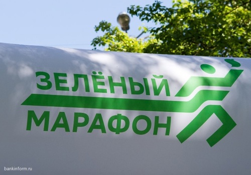 Зелёный марафон в Екатеринбурге пройдёт на центральных улицах города