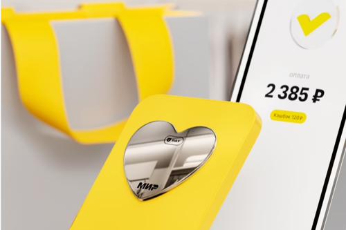 Т-Банк выпустил платежные зеркальные стикеры