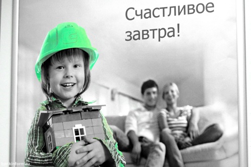 Вячеслав Трапезников: «Ипотека без первого взноса — токсичный инструмент»