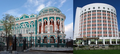 «Дом Севастьянова перспективнее «Исети», - эксперты оценили символы Екатеринбурга, предложенные для новых банкнот
