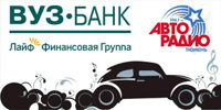 ВУЗ-банк покажет тюменцам кино под открытым небом