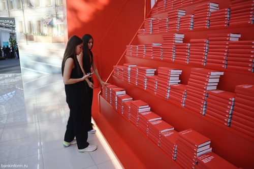 В Госдуме предлагают давать молодёжи 10 тысяч рублей в год на книги В Госдуме предлагают давать молодёжи 10 тысяч рублей в год на книги