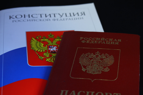 Экономические поправки в Конституцию: что они изменят в нашей жизни? Экономические поправки в Конституцию: что они изменят в нашей жизни?