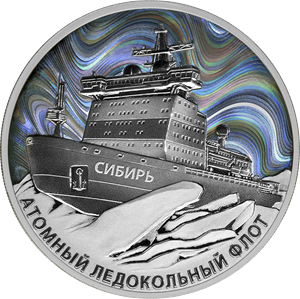 Новая серебряная монета побила рекорд дороговизны Новая серебряная монета побила рекорд дороговизны