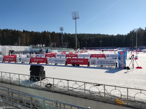 Альфа-банк стал титульным спонсором соревнований по лыжным гонкам