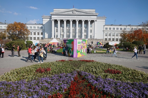 УБРиР поддержал «Майскую прогулку» в Екатеринбурге