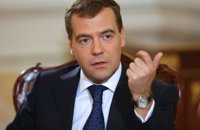 Дмитрий Медведев: «Банковская система работает нормально»

