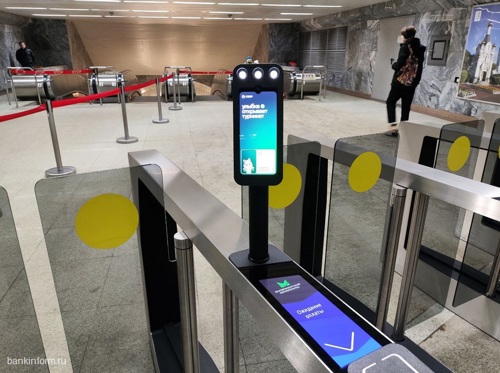 Екатеринбургское метро перестало быть самым дешёвым Екатеринбургское метро перестало быть самым дешёвым