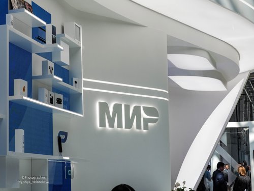 Газпромбанк предложил 3% кэшбэка по карте «Мир» Газпромбанк предложил 3% кэшбэка по карте «Мир»