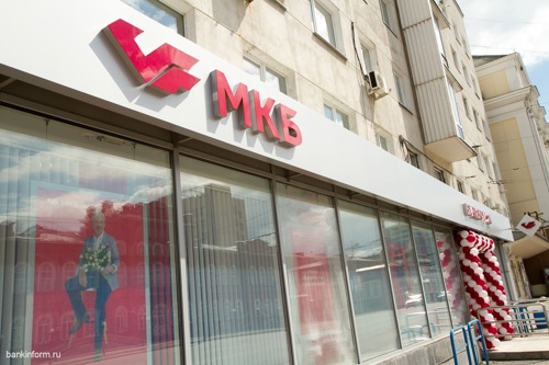 Московский кредитный банк  предлагает 15% кэшбэка за ОСАГО
