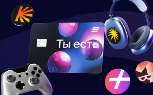 ВТБ запустил молодёжную карту ВТБ запустил молодёжную карту