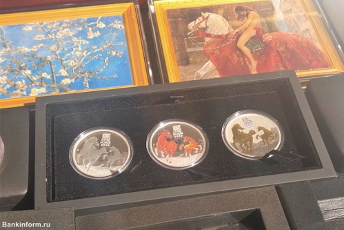 Монеты к Году Лошади 2026