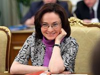 Эльвира Набиуллина: об итогах первого полугодия 2015 года Эльвира Набиуллина: об итогах первого полугодия 2015 года