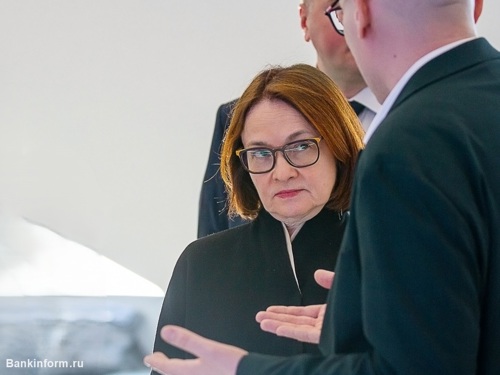 Эльвира Набиуллина: цифровой рубль не будет обязательным для граждан