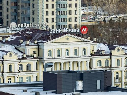 Банк «Нейва» продаёт здание главного офиса
