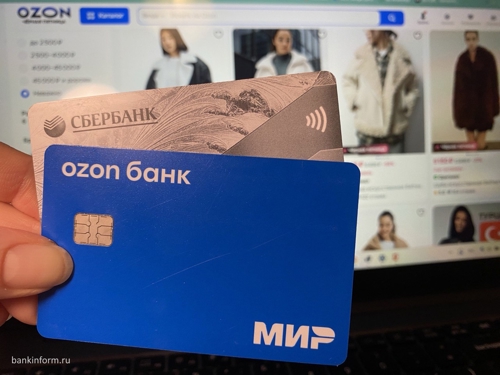 Греф назвал скидки маркетплейсов по своим картам торговым рабством