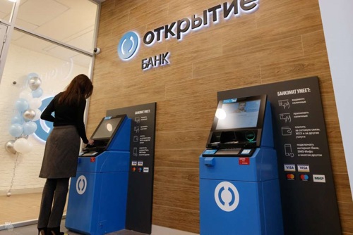 Банк «Открытие» предложил сервис оплаты по QR-коду в банкоматах