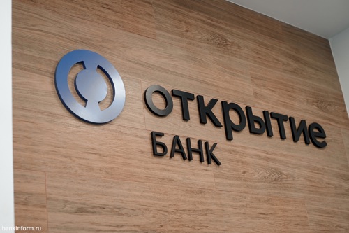 С 1 октября Банк «Открытие» не будет начислять кэшбэк за покупки по QR-коду СБП