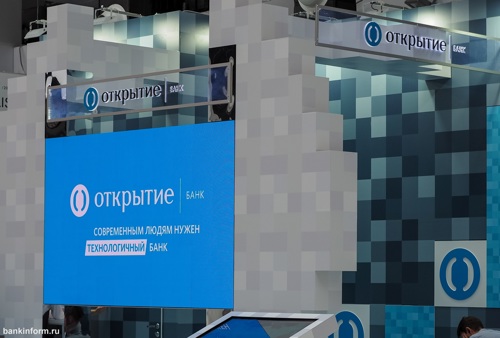 Банк «Открытие» запускает личный кабинет для партнеров по ипотеке Банк «Открытие» запускает личный кабинет для партнеров по ипотеке