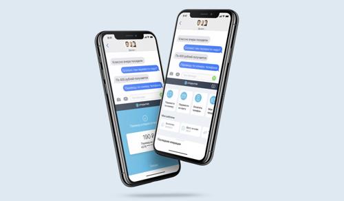 Банк «Открытие» предложил клиентам виртуальную клавиатуру для смартфонов Банк «Открытие» предложил клиентам виртуальную клавиатуру для смартфонов