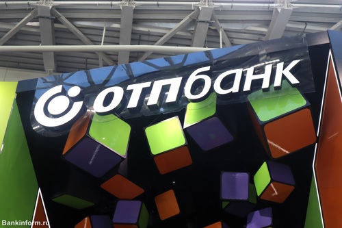 Клиенты ОТП Банка смогут получить максимальную скидку на Ozon