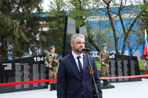 ПСБ поддержал создание мемориала ветеранам Великой Отечественной войны - сотрудникам завода УЗГА ПСБ поддержал создание мемориала ветеранам Великой Отечественной войны - сотрудникам завода УЗГА