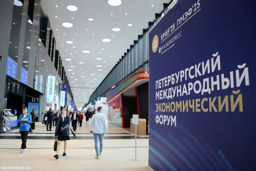 Пушкин, Лада, NFT. Что банки представляют на стендах ПМЭФ Пушкин, Лада, NFT. Что банки представляют на стендах ПМЭФ