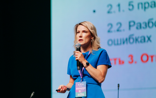 Бизнес без блокировок. Инструкция от банкира, как работать и не нарушать 115-ФЗ Бизнес без блокировок. Инструкция от банкира, как работать и не нарушать 115-ФЗ