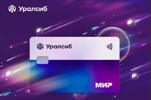 «Прибыль» Банка Уралсиб вошла в Топ-4 карт с выгодным кешбэком на товары для дома и ремонта